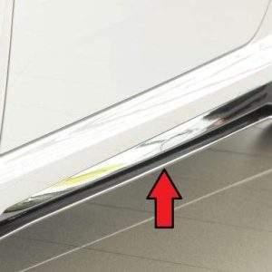 Rieger Seitenschwelleransatz (ca. 7mm) nur für S-Line-Schweller auch TTS / TT-RS