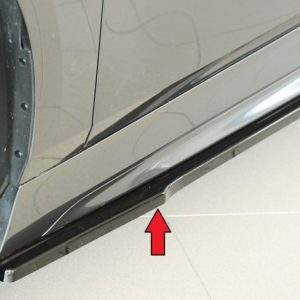 Rieger Seitenschwelleransatz nur für M-Sport-Paket-Schweller