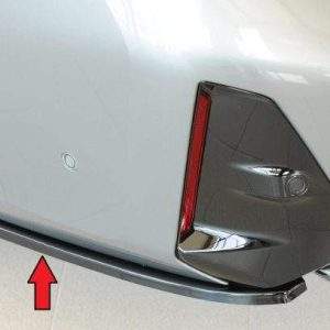 Rieger Heckschürzenansatz seitlich links