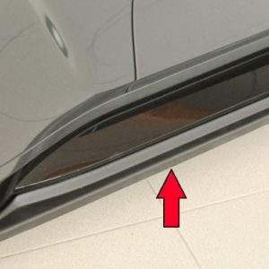 Rieger Seitenschwelleransatz für orig. Seitenschweller