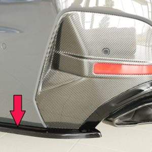 Rieger Heckschürzenansatz seitlich links